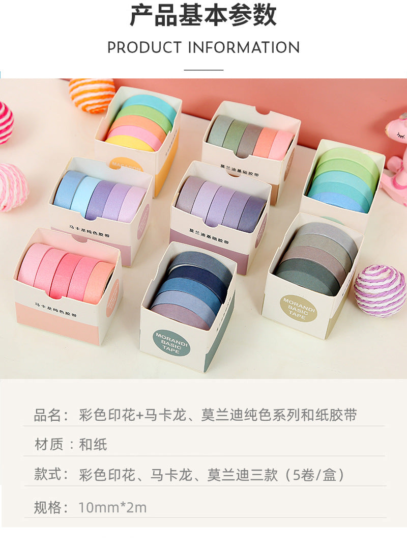 Card Lover 5 Rolls Basic Series Journal Colourful Washi Tape Scrapbooking Morandi Color Masking Tape Journaling Material