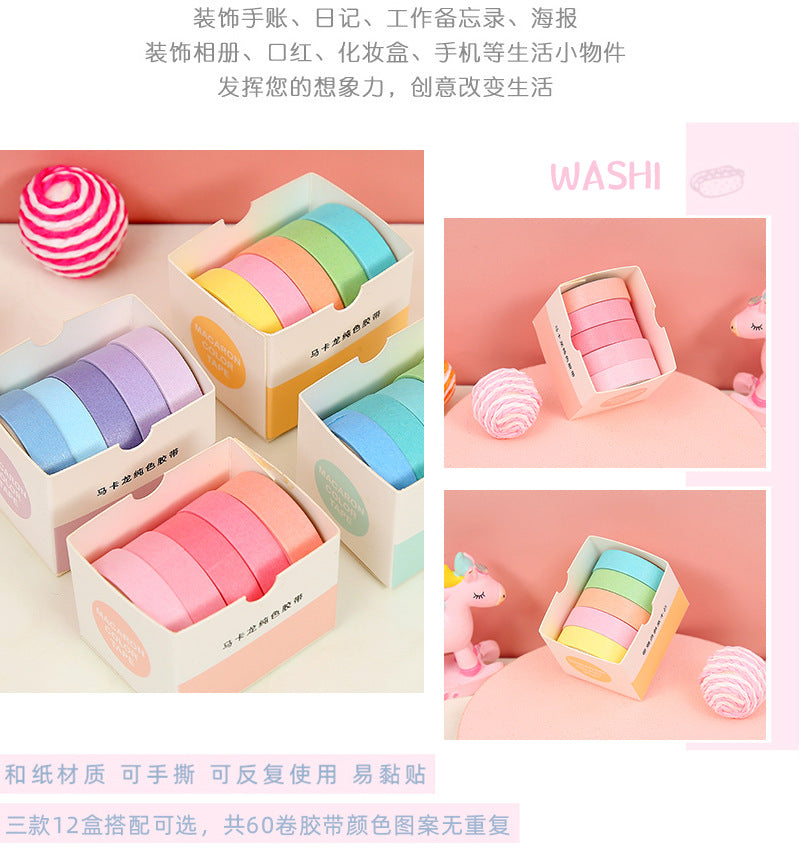 Card Lover 5 Rolls Basic Series Journal Colourful Washi Tape Scrapbooking Morandi Color Masking Tape Journaling Material