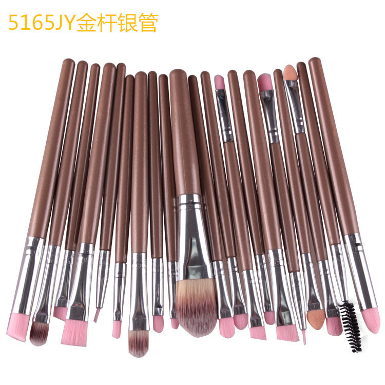 Cosmetic Brush Kit