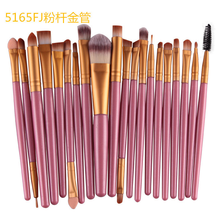 Cosmetic Brush Kit