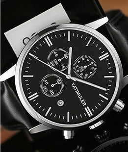 Montre à quartz multifonction pour homme, style coréen, tendance, pour le travail