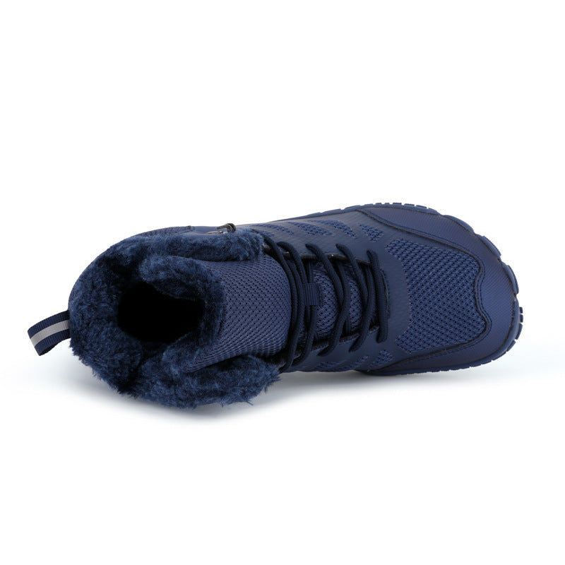 Outdoors Breathable Five-finger Couple Cotton-padded Shoes With Velvet Snow Boots