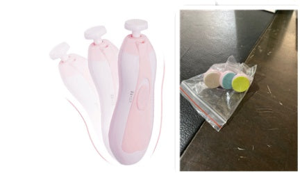 Anti-scratch Multifunctional Baby Electric Nail Polisher