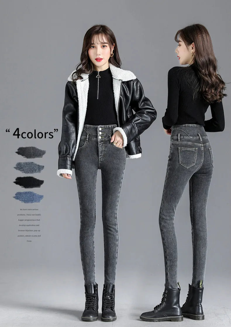 Thermal Winter Thick Fleece High-waist Warm Skinny Jeans Thick Women Stretch Button Pencil Pants Mom Casual Velvet Jeans