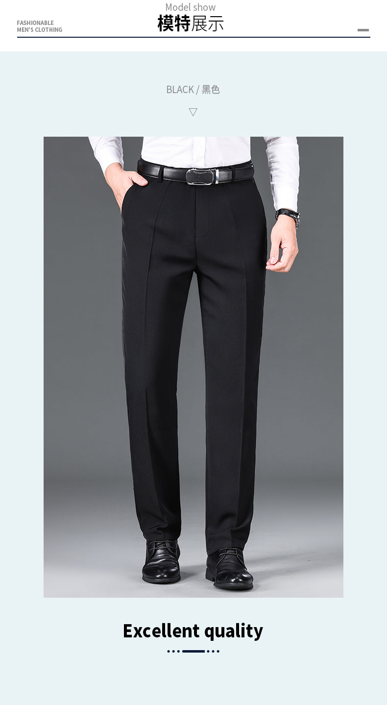 Pantalon de costume décontracté pour homme, couleur unie, taille haute, droit, pour le bureau, style classique, long