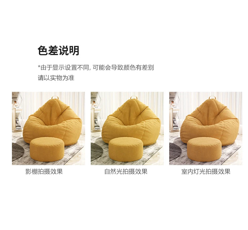 Nordic Modern Cream Living Room Sofas Single Corner Designer Unusual Bean Bag Sofas In Stock Small Canape Salon Home Decoration