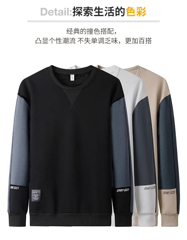 Sports Sweatshirt Men 2023 Spring and Autumn Round Collar Couple Loose Casual Hoodies Fashion Trend Sweatshirt Large Size M-5XL