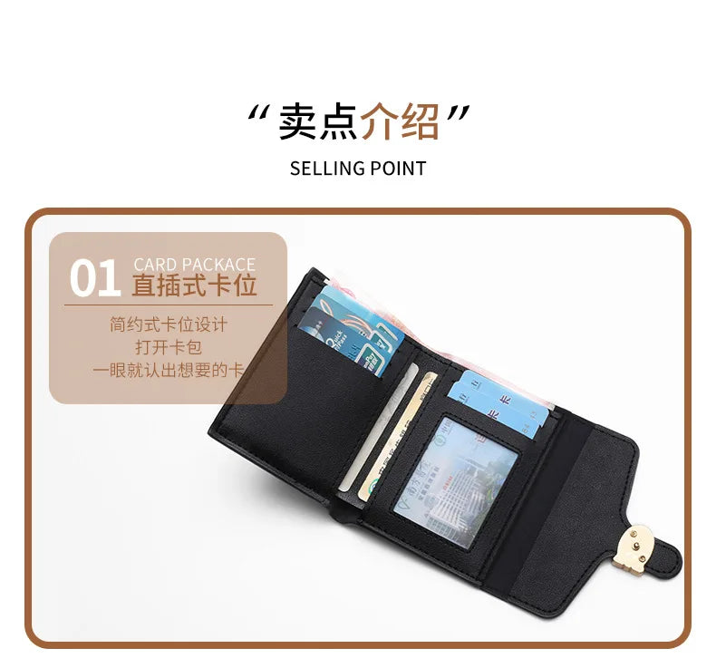 PU Leather Women Wallet Fashion Multi-card Three-fold Money Clip C Letter Coin Purses Women