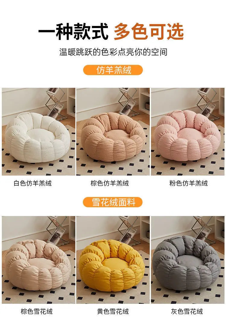 Stool Unique Filling Sofa Yellow White Bedroom Corner Lazy Living Room Bean Bag Puffs Sleeper Floor Canape Salon Furniture Home