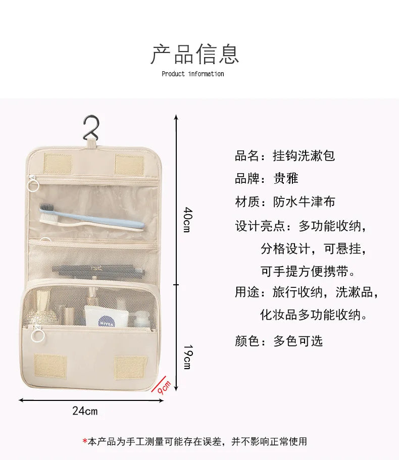 Polyester Waterproof Multifunction Women Cosmetic Bag Toiletry Storage Organize Travel Handbag Bathroom Hanging Wash Bag