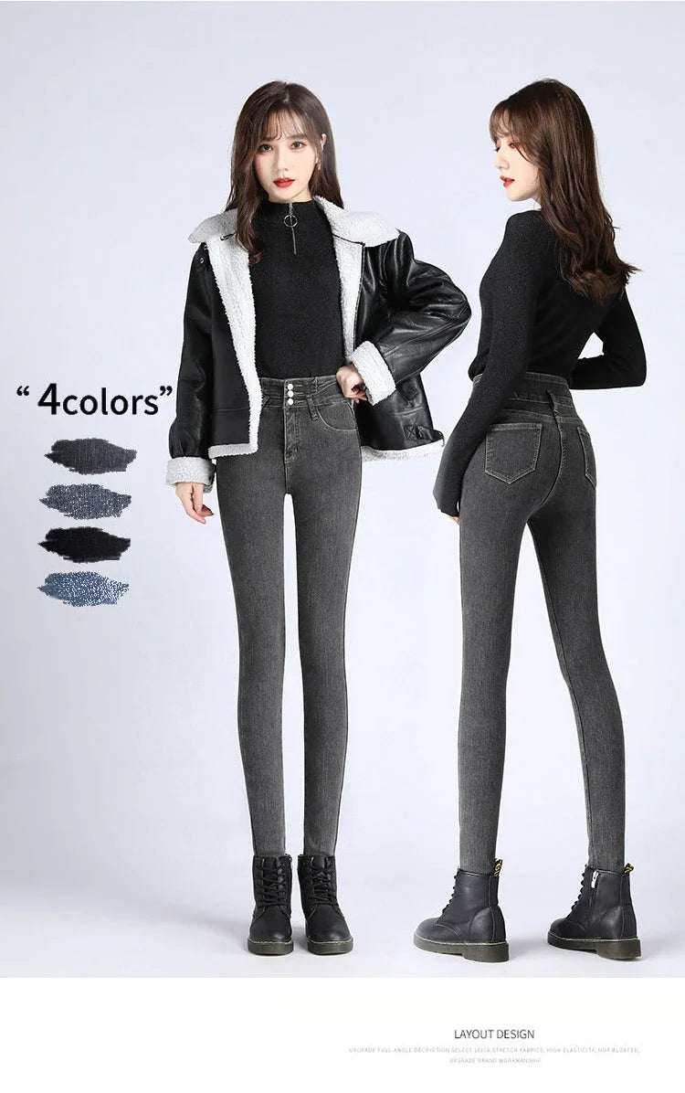 Jean skinny taille haute en velours épais pour femme, pantalon crayon décontracté en molleton simple et chaud, coupe slim, extensible, nouvelle collection hiver