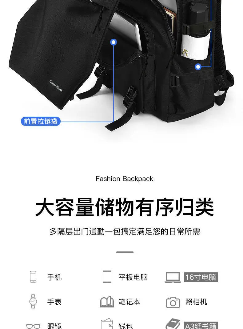 New Style Men's Business Backpack Woman Nylon Solid Color Large Capacity Laptop Student Schoolbag Travel Unisex Backpack 2023