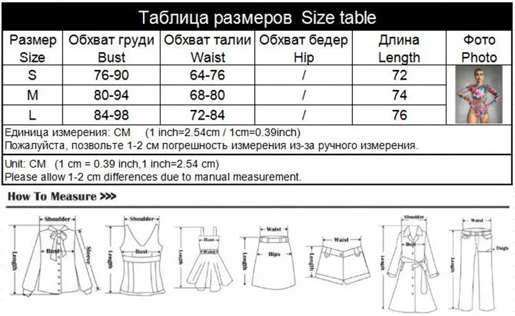 CNYISHE Flower Print Sexy Club Women Bodysuits Long Sleeve Fashion Jumpsuits O Neck Streetwear Party Sheath Female Rompers Tops