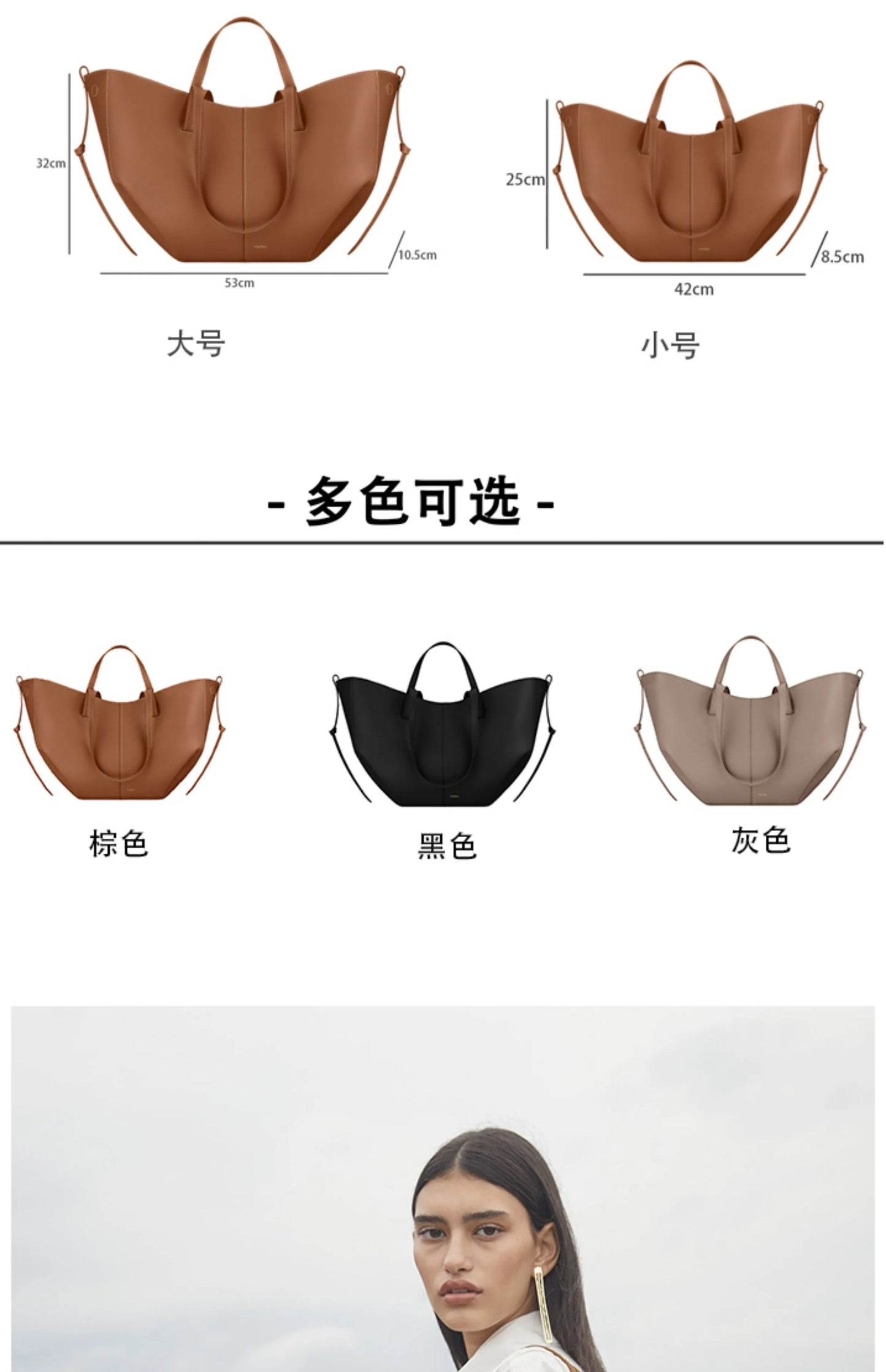 Polene Ladies Large-Capacity Underarm Tote Bag Retro European And American Niche Bucket Handbag Fashion Elegant Classic Style