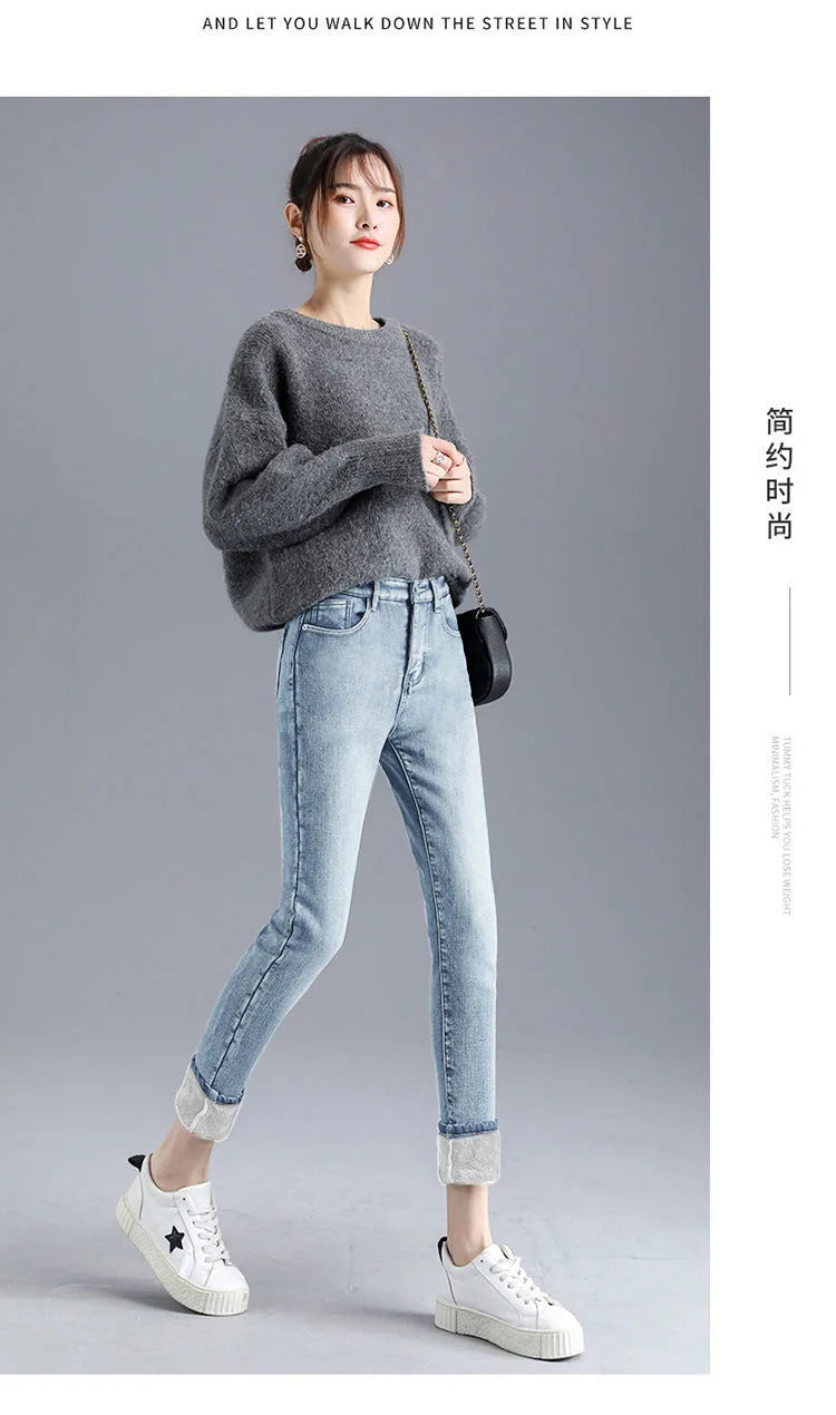 Fleece-lined Thickened High-waisted Women's Jeans Slimming Autumn/winter Versatile Thickened Denim Pants