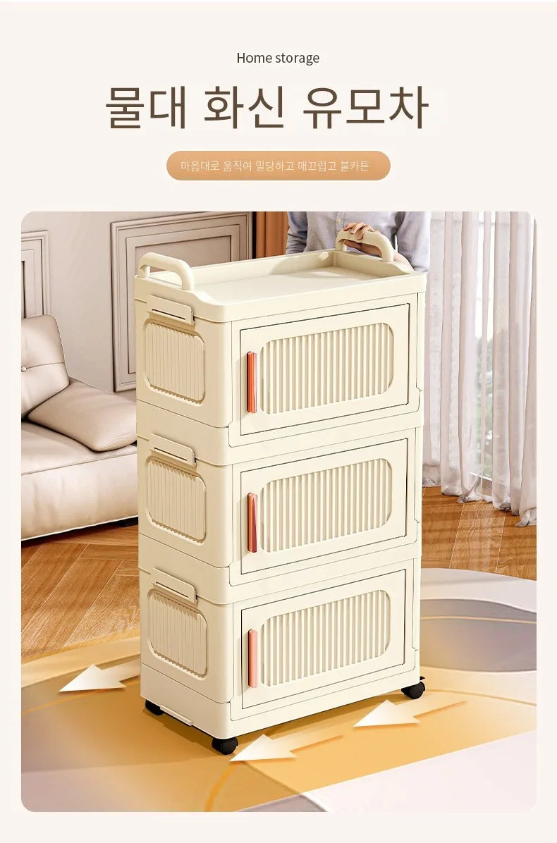 Folding Storage Locker Trolley With Wheels Household Multifunction Kitchen Bedroom Living Room Cabinet Home Folding Storage Box