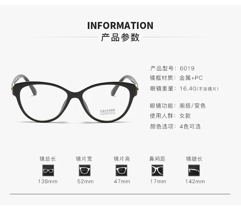 2024 New 3 in 1 Progressive Multifocal Reading Glasses Fashion Women Anti-blue Eyeglasses Easy To Look Far and Near -1.0 To +4.0