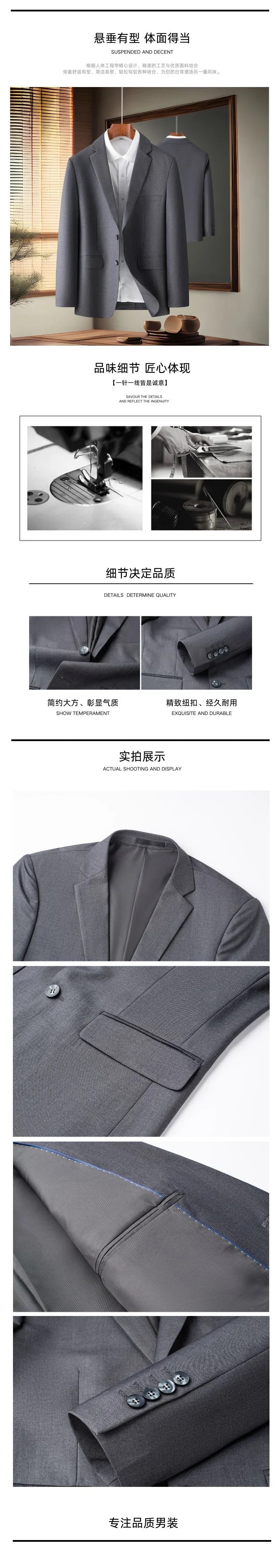 2024 Beau Couleur Unie Affaires Mode Assorti Beau Tendance Travail Loisirs Assorti Costume Simple Manteau Gris, Noir, Bleu Marine