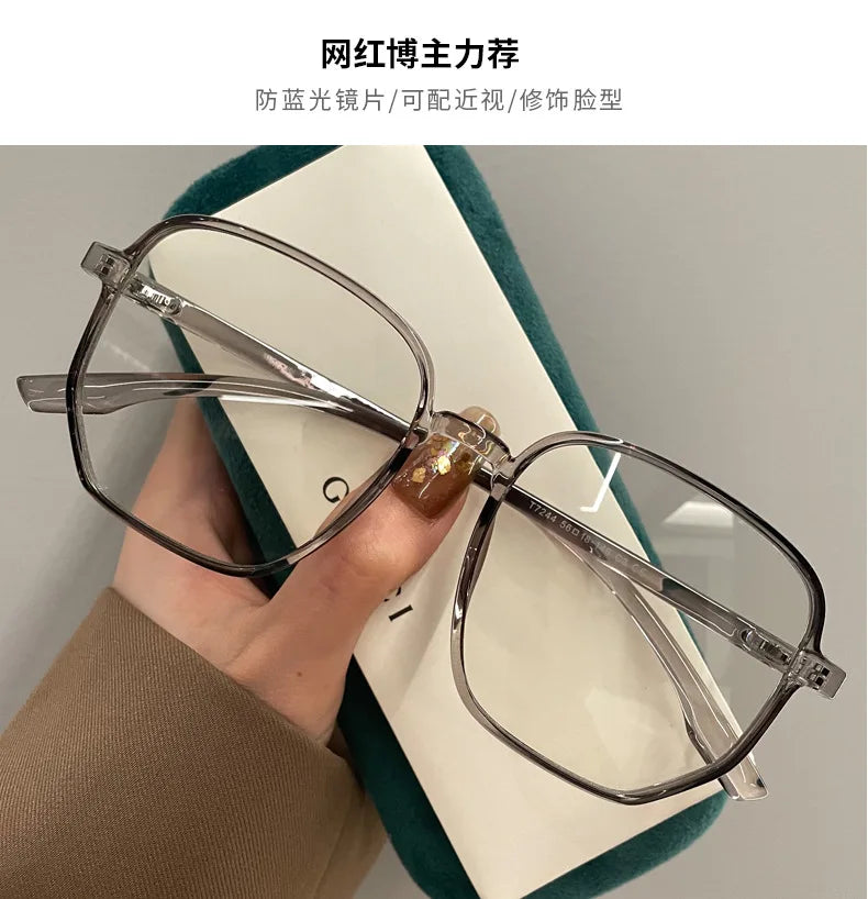 Ultra Light Myopia Glasses Men Women Minus Diopter Eyeglasses Trendy Large Size Square Frame Near Sight Eyewear