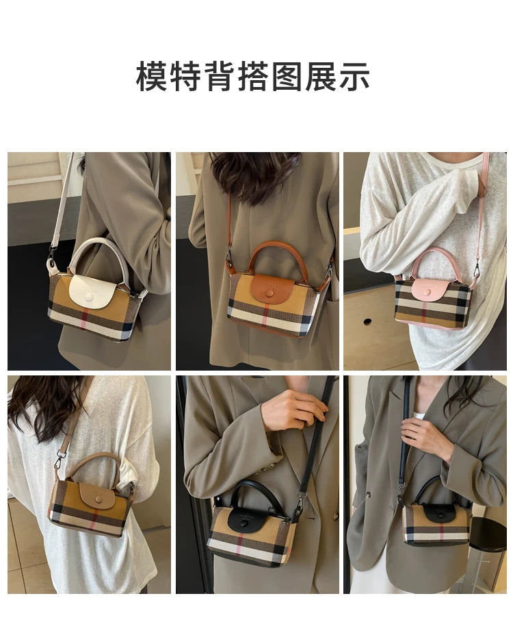 European and American Fashion Women's Bag 2024 New Check Pattern Bag Handheld Dumpling Bag Handheld Crossbody Bag