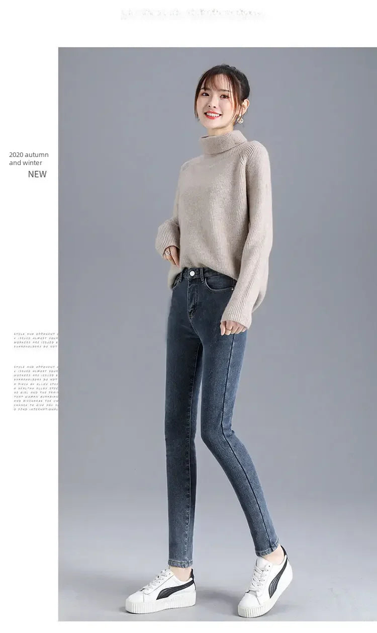 Fleece-lined Thickened High-waisted Women's Jeans Slimming Autumn/winter Versatile Thickened Denim Pants