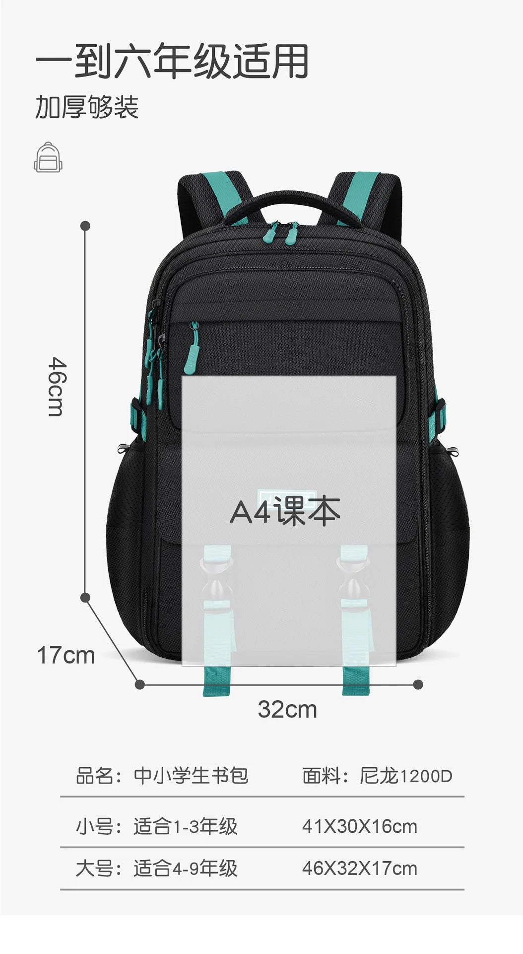 Boys Backpack Large Capacity Refrigerator Open Door Waterproof Backpack School Bag for Primary and Secondary School Students