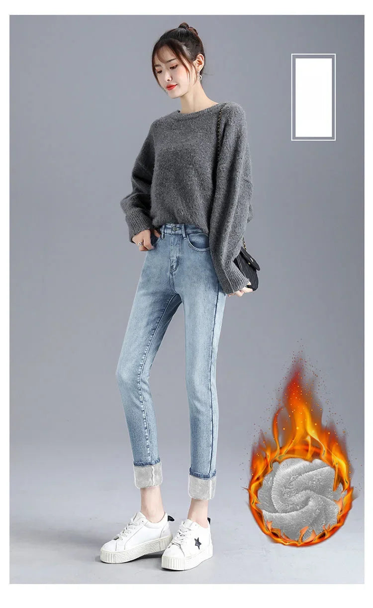 Fleece-lined Thickened High-waisted Women's Jeans Slimming Autumn/winter Versatile Thickened Denim Pants