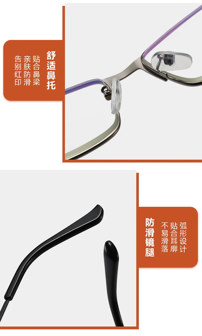 Shata Stainless Steel Frame Anti Blue Light Presbyopic Glasses For Business, Middle-aged And Elderly High-end Men And Women