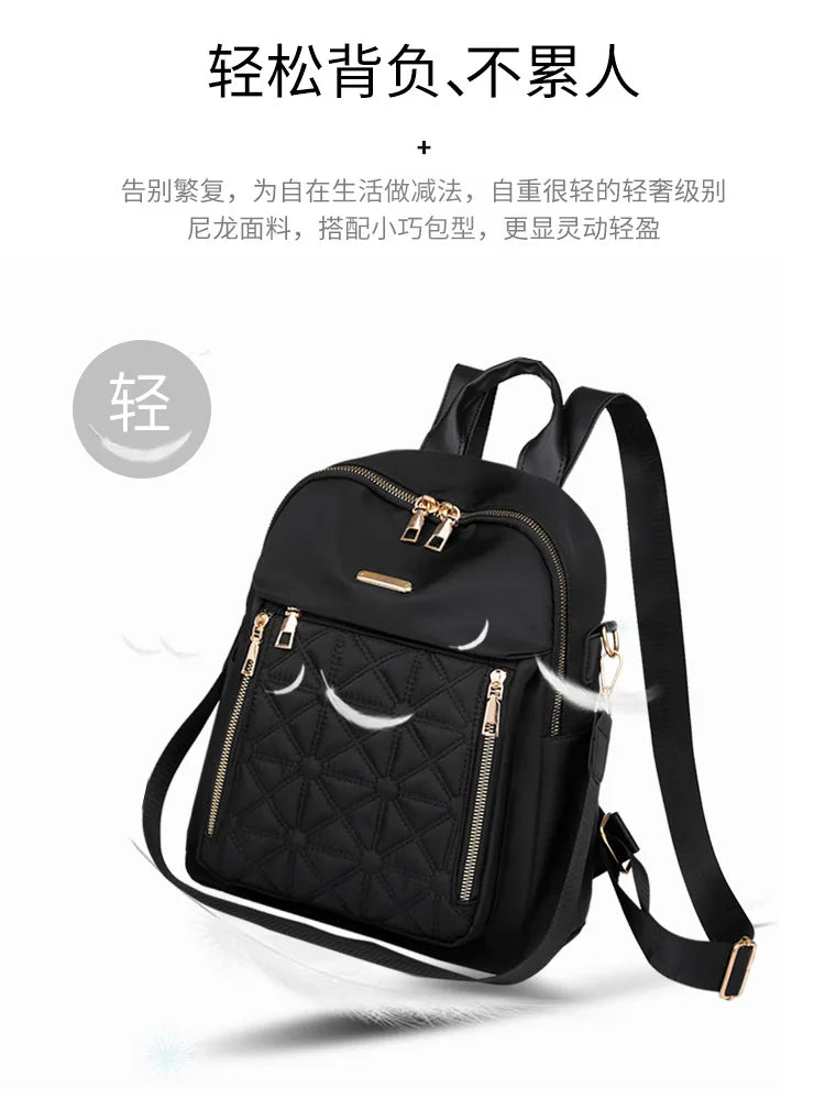 2024 New Korean Edition Versatile Large Capacity Water Proof Travel Backpack Lingge Embroidered Double Shoulder Bag for Women