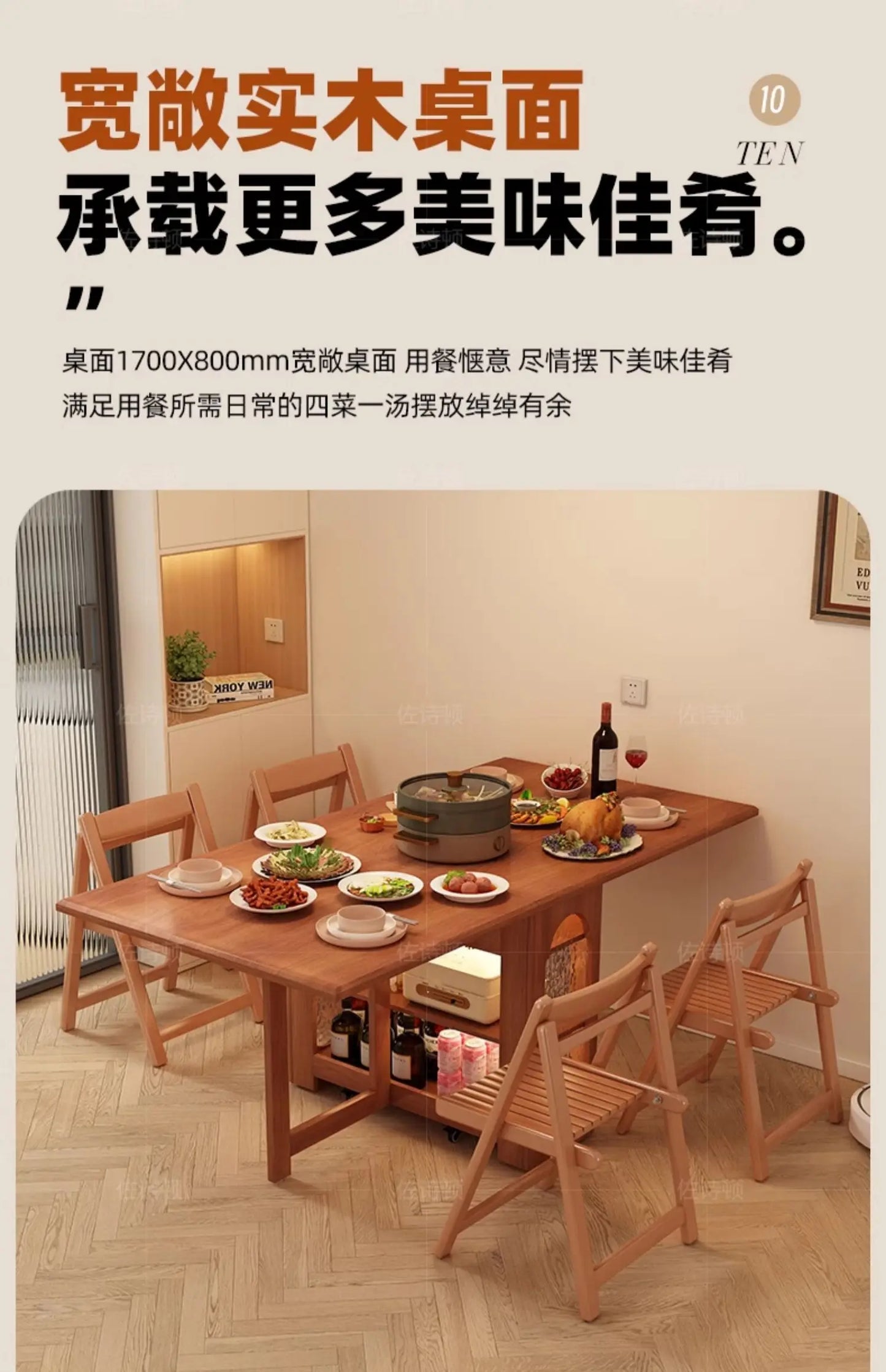 Wood Modern Dining Room Sets Extensible Space Saving Portable Chairs Folding Table Rectangular Mesa Plegables Home Furniture