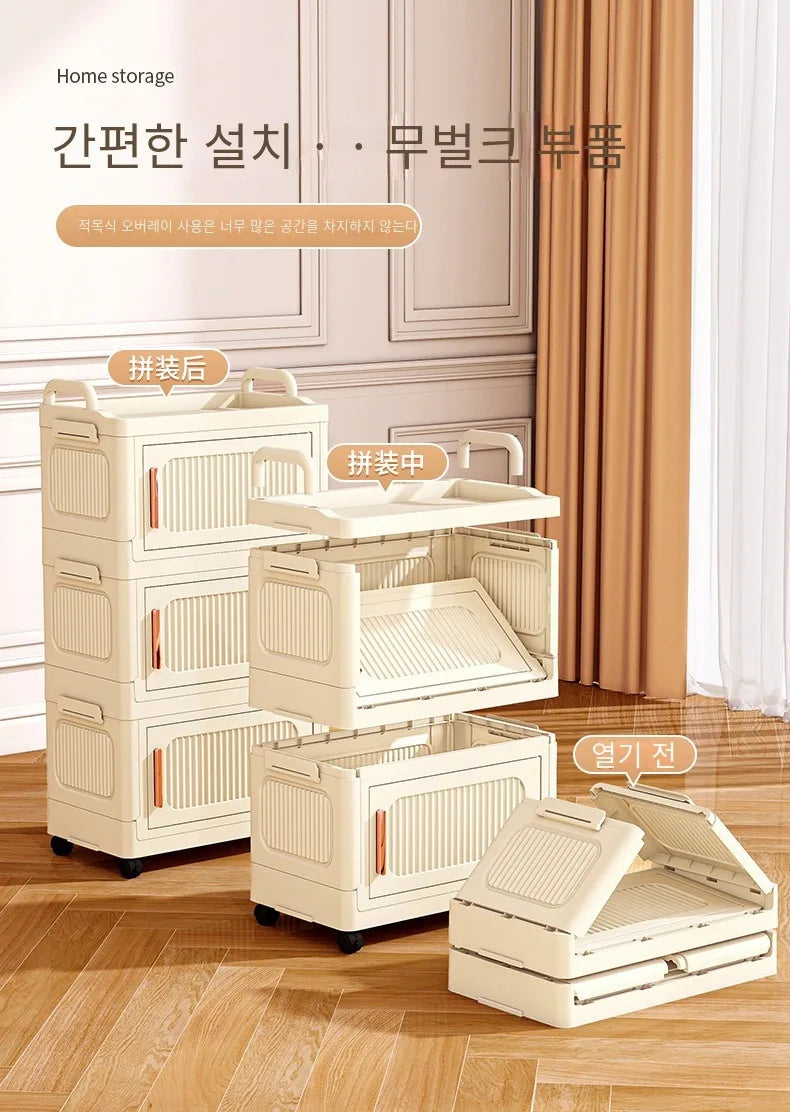 Folding Storage Locker Trolley With Wheels Household Multifunction Kitchen Bedroom Living Room Cabinet Home Folding Storage Box