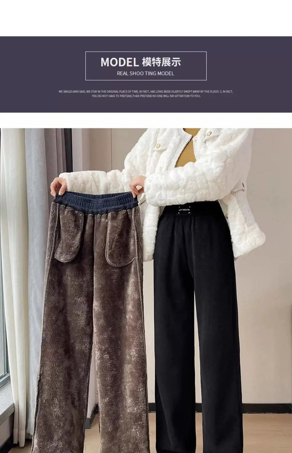 Winter Warm Thicken Lambswool Straight Pants Women Casual Elastic High Waist Fleece lined Wide Leg Pantalones Chic Baggy Pants