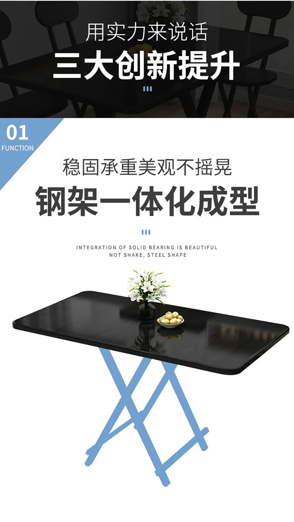 Portable Folding Table, Modern Minimalist Living Room Dining Table Set, Furniture, Solid Wood Dining Table Foldable Dining Table