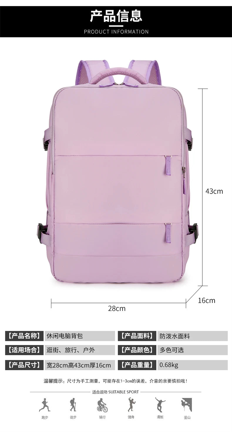 Multi functional travel bag, large capacity backpack, Male and female campus middle school high bag