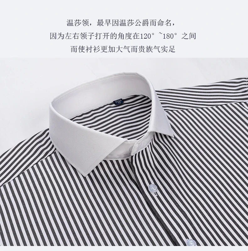 Men's French cufflink shirt with slim fit and contrasting color collar, Windsor collar, striped formal long sleeved shir