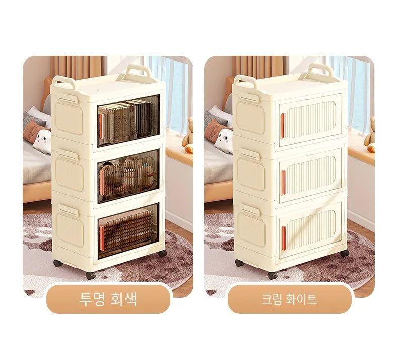 Folding Storage Locker Trolley With Wheels Household Multifunction Kitchen Bedroom Living Room Cabinet Home Folding Storage Box