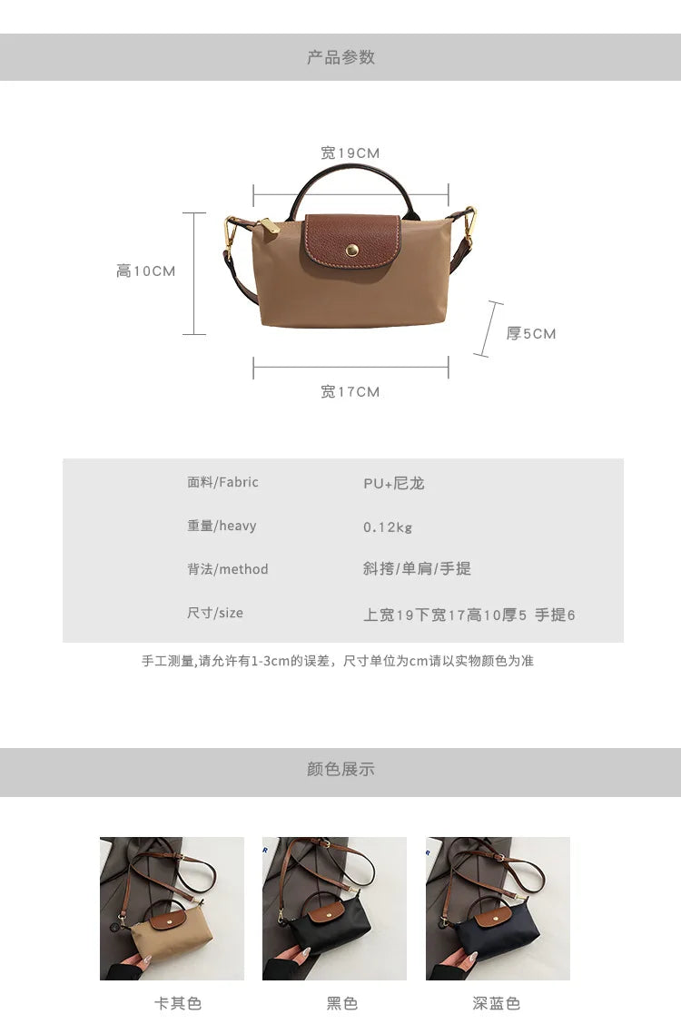 2024 Luxury Designer Bags Mini Tote Messenger Shoulder Bags Ladies Y2k Square Hand Crossbody Bag Canvas Side Cross Body Purse