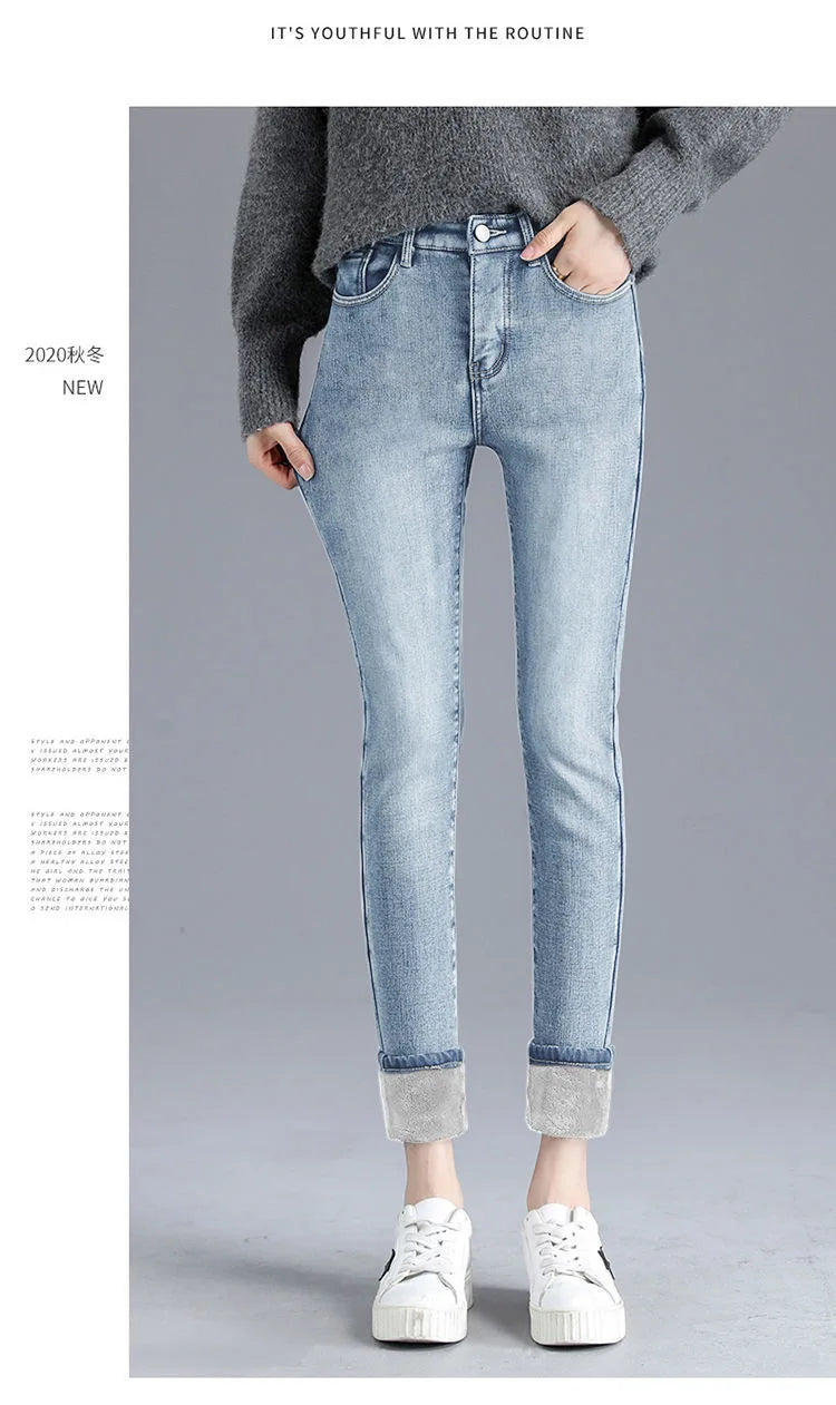 Fleece-lined Thickened High-waisted Women's Jeans Slimming Autumn/winter Versatile Thickened Denim Pants