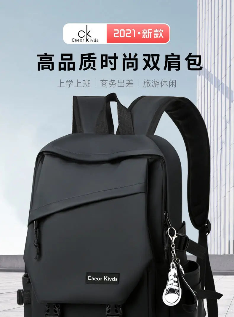 New Style Men's Business Backpack Woman Nylon Solid Color Large Capacity Laptop Student Schoolbag Travel Unisex Backpack 2023