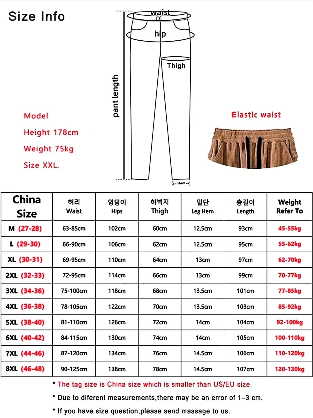 2024 New Autumn Winter Corduroy Sweatpants Men Baggy Joggers Fashion Streetwear Loose Casual Harem Pants Plus SIze 8XL