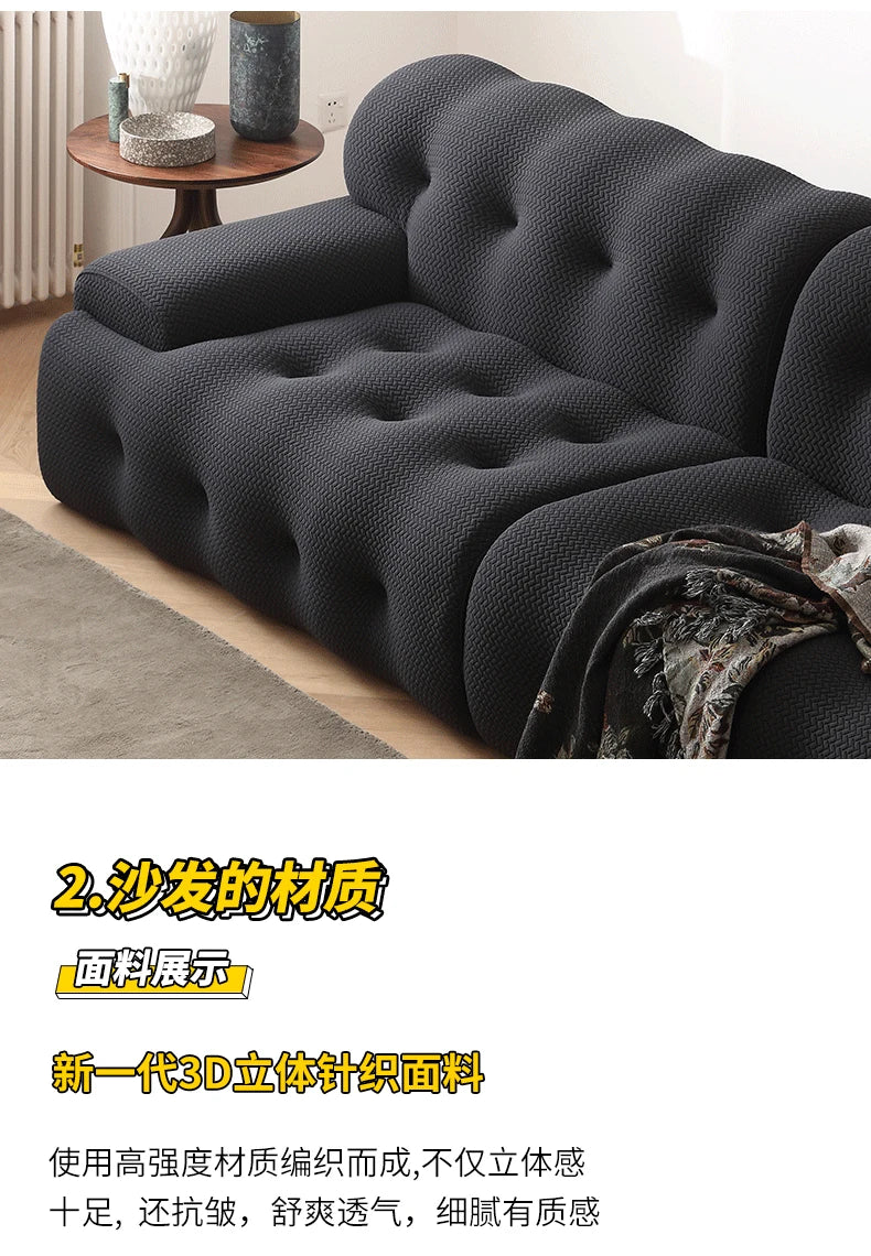 Living Room Sofas Inflatable Lazy Sofas Puffs Single Couch Floor Living Room Sofas Sectional Set Canape Salon Nordic Furniture