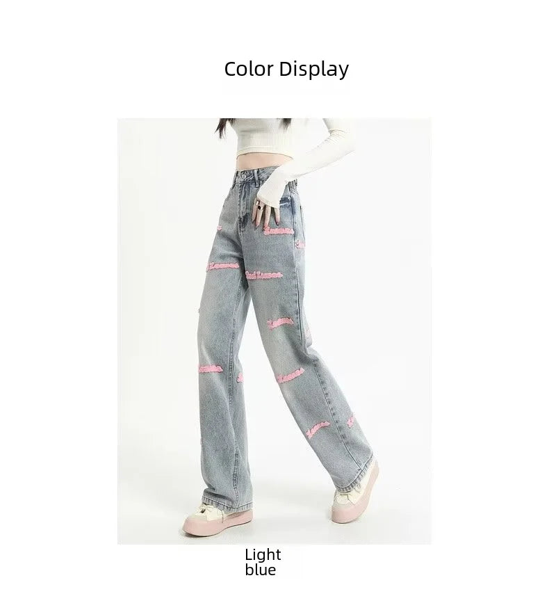 Loose Embroidered High-waist Women Jeans Spring Season Design Letter Straight Crotch Pants Slim Fit Dragging Long Pants