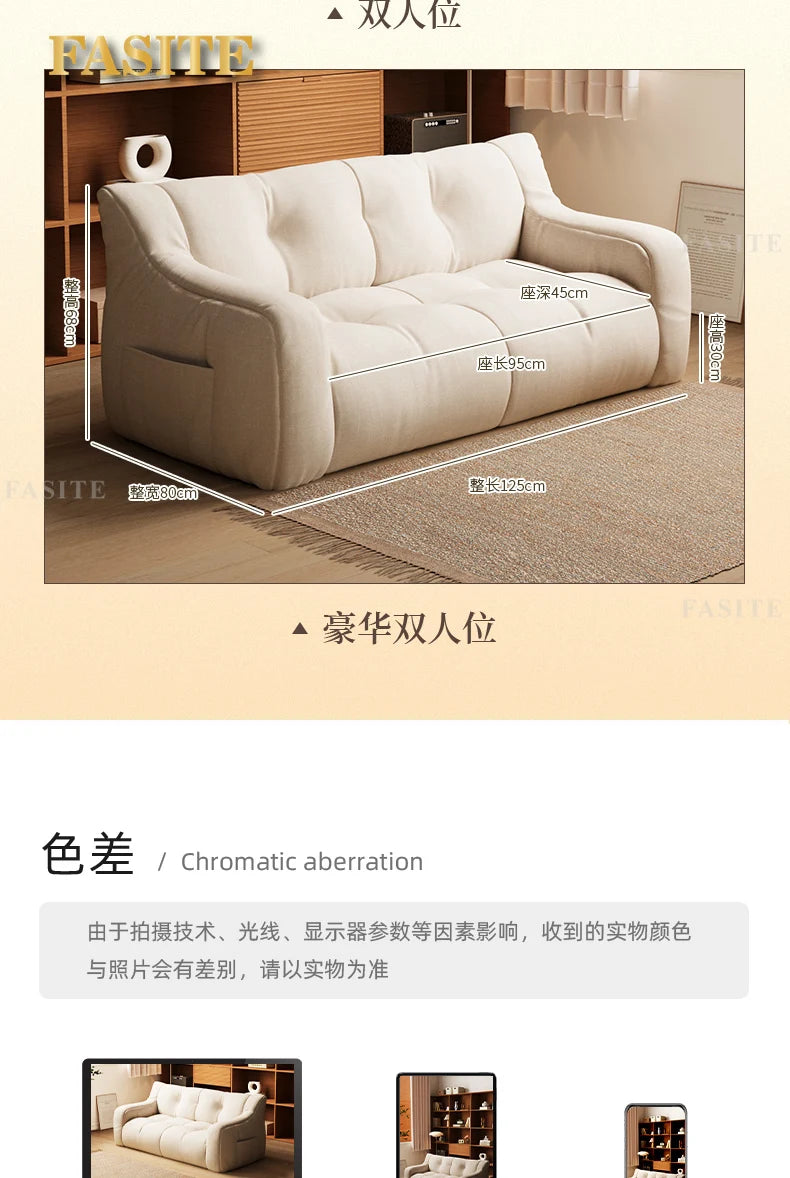 Hotel Outdoor Bean Bag Sofas Sectional Relax Lounge Recliner Simple Living Room Sofa Floor Single Canape Salon Luxury Furniture