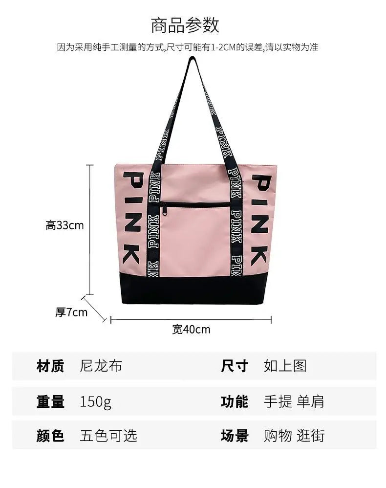 Sports Fitness Tote Bag Nylon Fabric Bags Women Handbag Pink Letter Graphic Tote Handbags Woman Shoulder Bags Casual