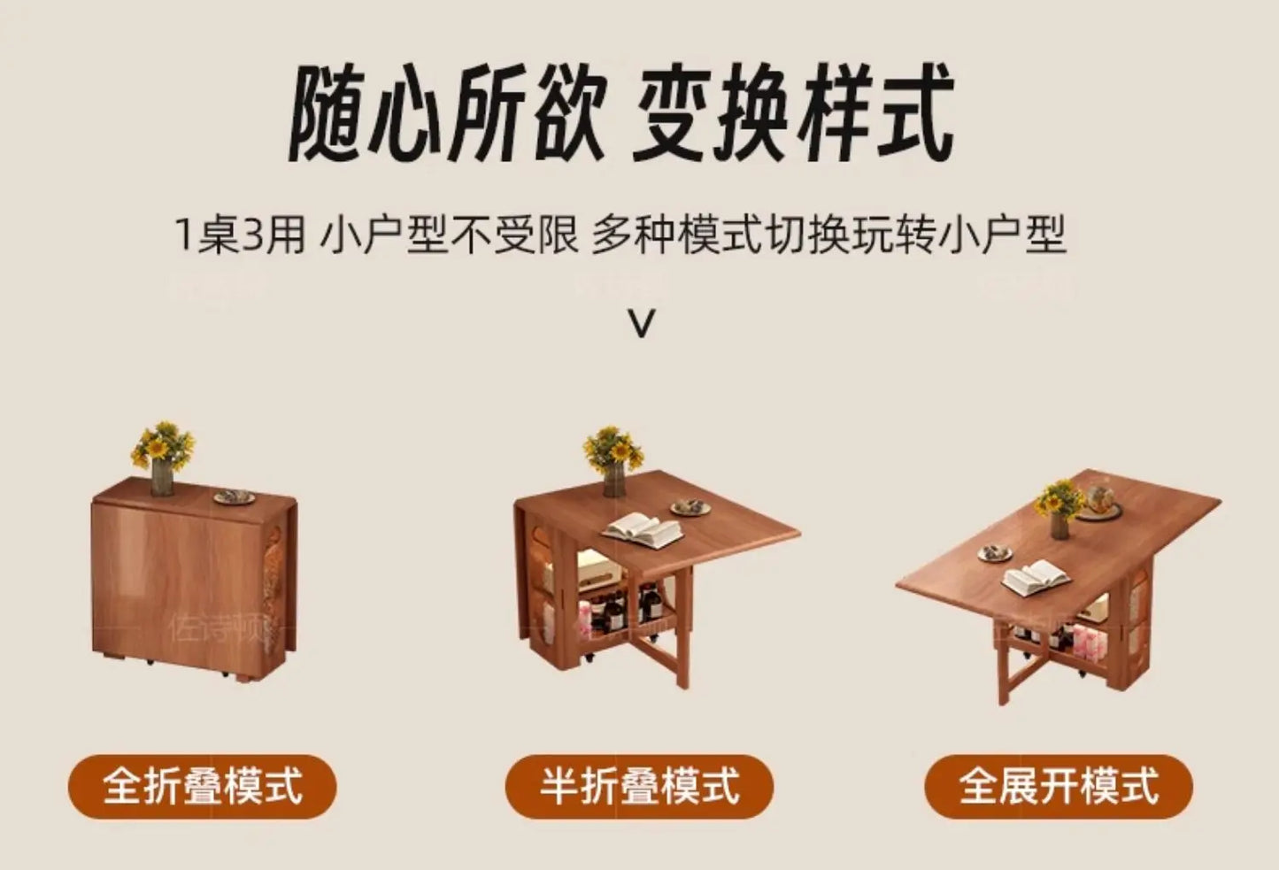 Wood Modern Dining Room Sets Extensible Space Saving Portable Chairs Folding Table Rectangular Mesa Plegables Home Furniture