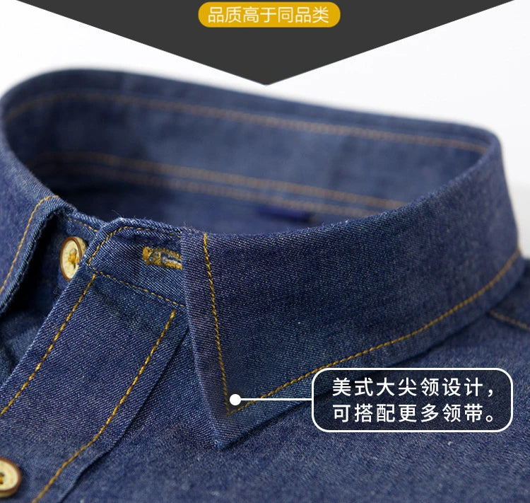 Printemps et automne nouvelles chemises pour hommes chemises en jean polyvalentes décontractées et amples vêtements pour hommes en pur coton de style Hong Kong à la mode pour jeunes