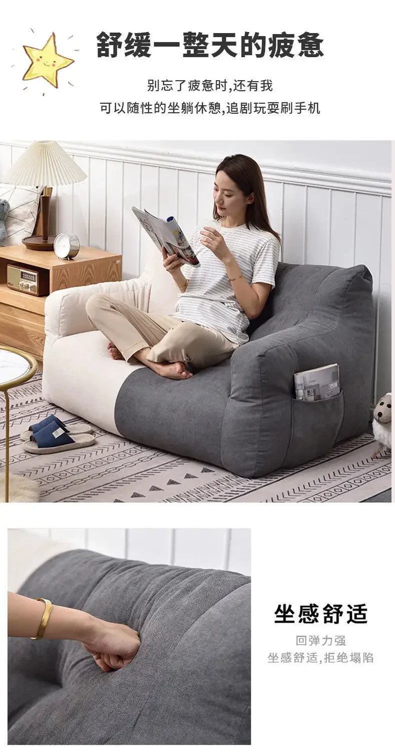 Relax Bean Bag Sofa Ultralight Reclinable Minimalist Scratch Protector Couch Tatami Lounge Comfort Canape Salon Home Furniture