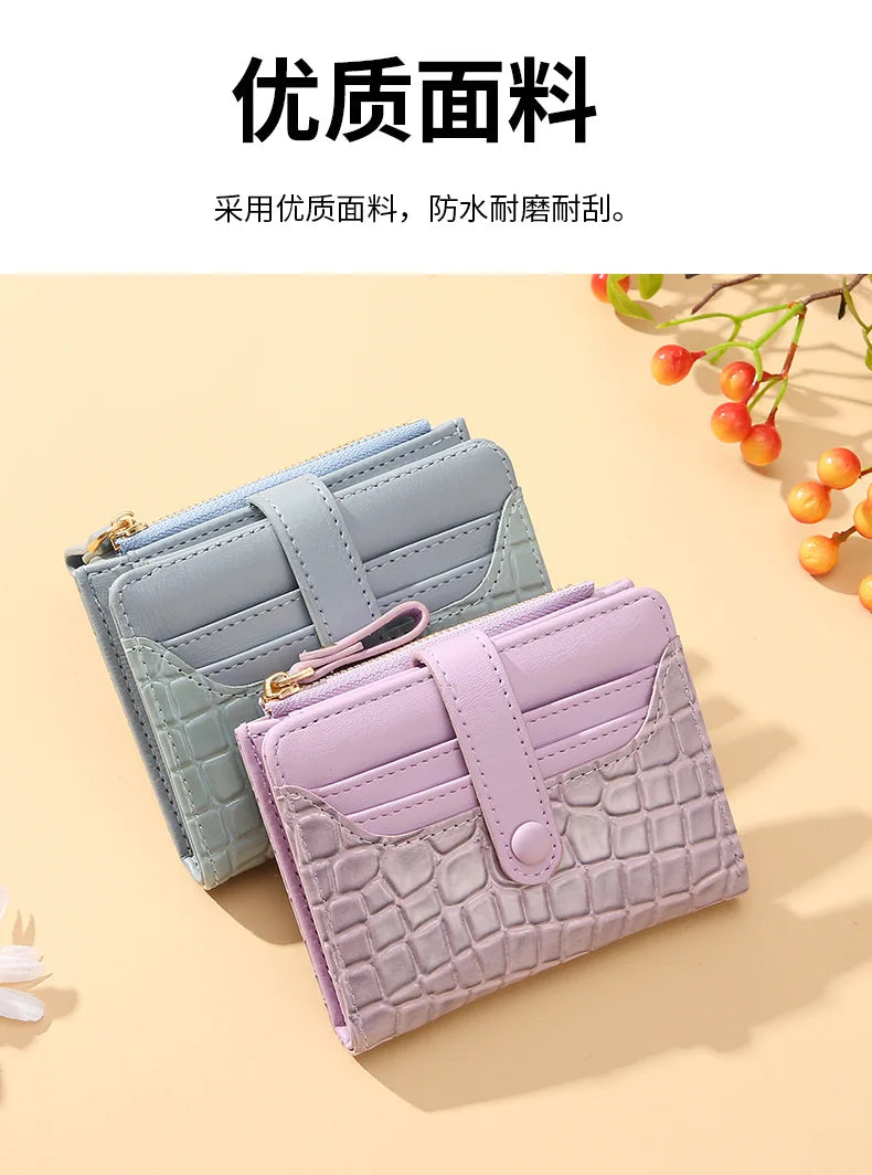 Women Short Wallet Small Fashion Luxury Brand Leather Purse Ladies Card Bag for Women Clutch Female Purse Money Clip Wallet 2023