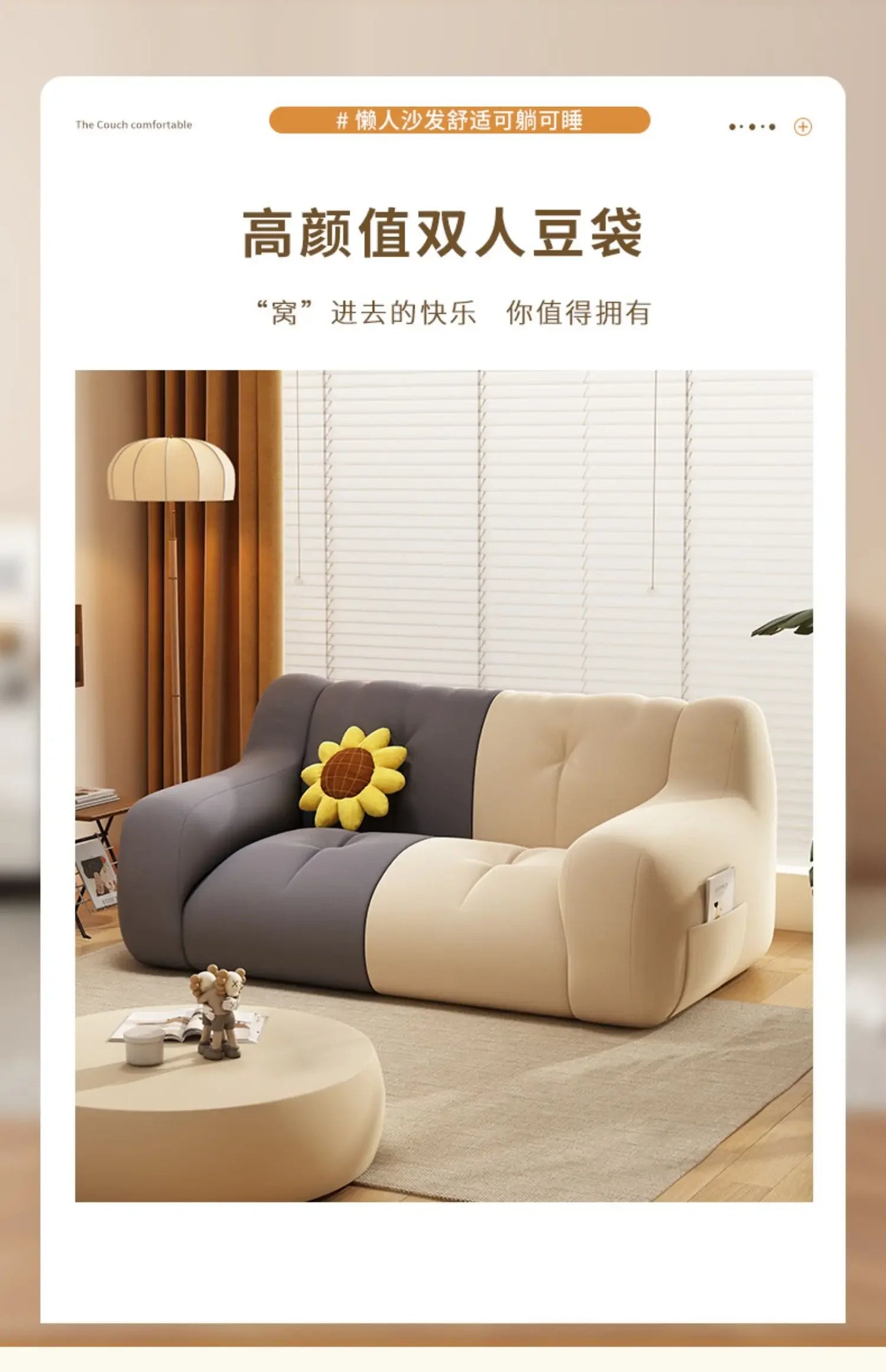 Unique Free Shipping Living Room Sofas Reclinable Unusual Italiano Small Relax Couchs Banquet Ergonomic Canape Salon Furnitures