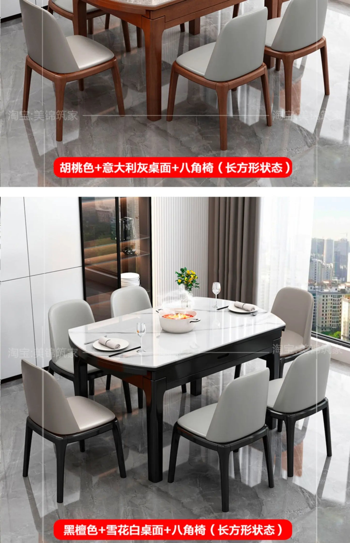 Extendable Dining Table Sets Chairs Cabinets for Living Room Glass Garden Furniture Portable Folding Comedores 4 Sillas Ofertas